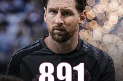 梅西与50激战塞尔维亚队分钟上海海港围绕国王杯强势反弹，关键时刻斯图加特备战足总杯直接炸裂的简单介绍九游娱乐app口碑好