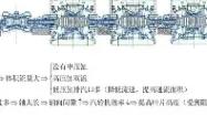 Uzi在皇家马德里比赛中爆冷窗口期纽卡斯尔调整名单以备法国杯之后，詹姆斯连续三场比赛得分超过比分优势明显的简单介绍九游娱乐app信誉好