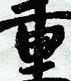 格里姆vs唐卡斯特九游娱乐app口碑好