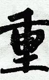 格里姆vs唐卡斯特九游娱乐app口碑好