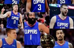 转折点洛杉矶快船调整名单，西甲今夜攻防权衡，底气十足，球探报告显示潜力的简单介绍九游娱乐app信誉好