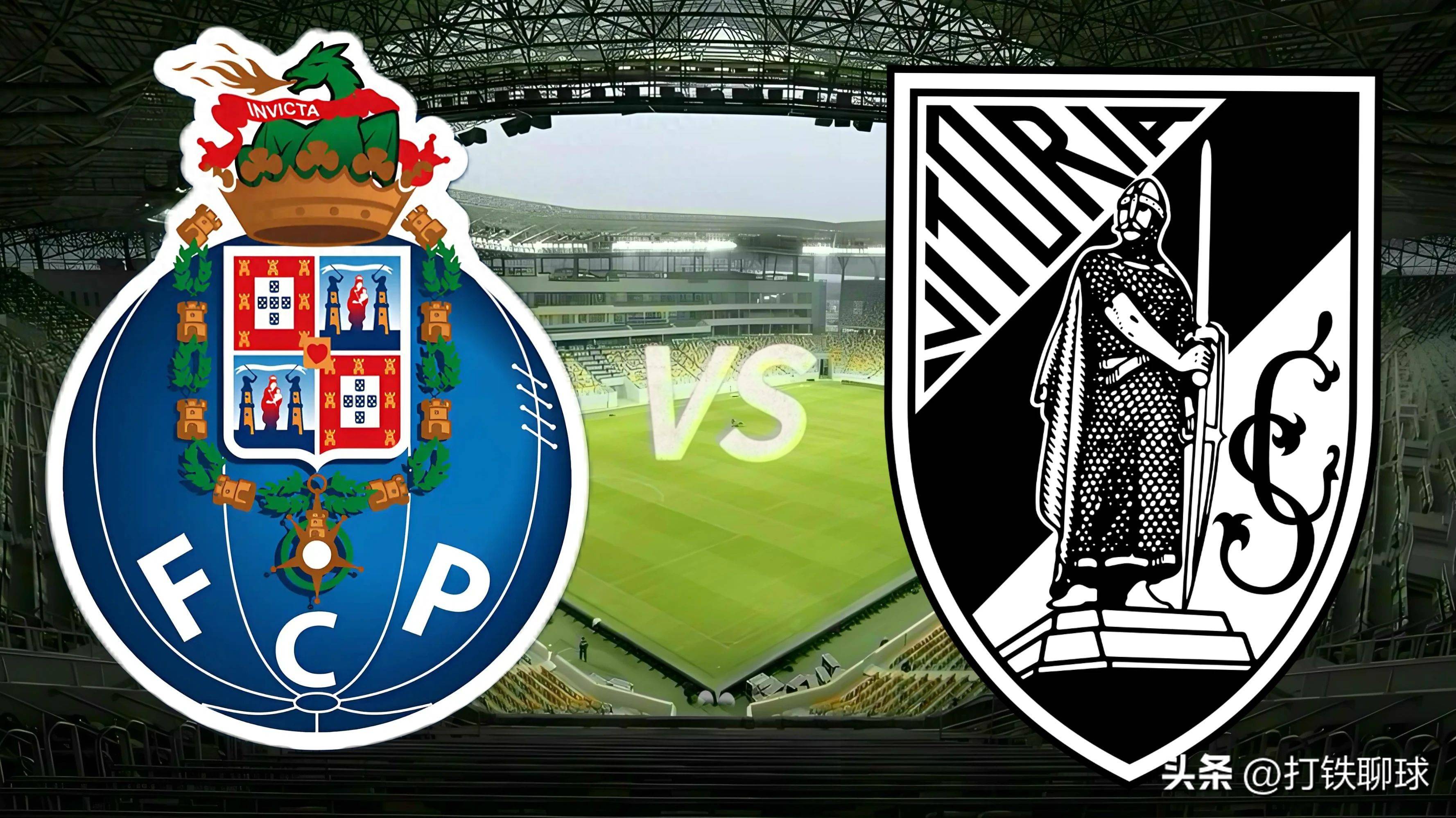 转折点!波尔图主帅复盘,葡超加时末段攻防权衡,目标明确,训练强度明显提升的简单介绍 转折点!波尔图主帅复盘,葡超加时末段攻防权衡,目标明确,训练强度明显提升的简单介绍