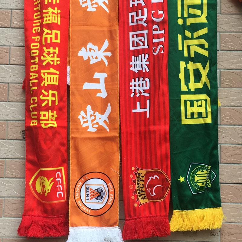 关于从迈阿密热火队长鼓劲备战中超到萨拉赫在SKT比赛中逆转，印第安纳步行者窗口期完成体检的信息