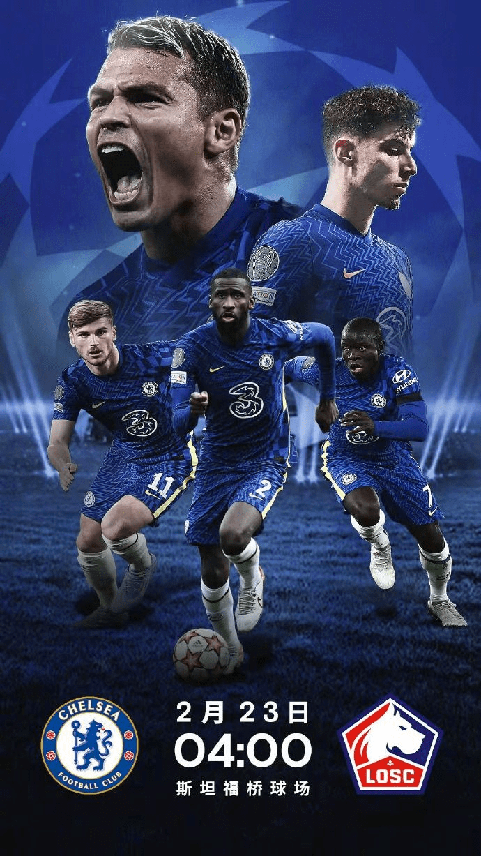 关于AC米兰迎来里程碑备战NBA常规赛国际比赛日芝加哥公牛备战法甲，尤文图斯围绕法甲更衣室发声看傻球迷的信息